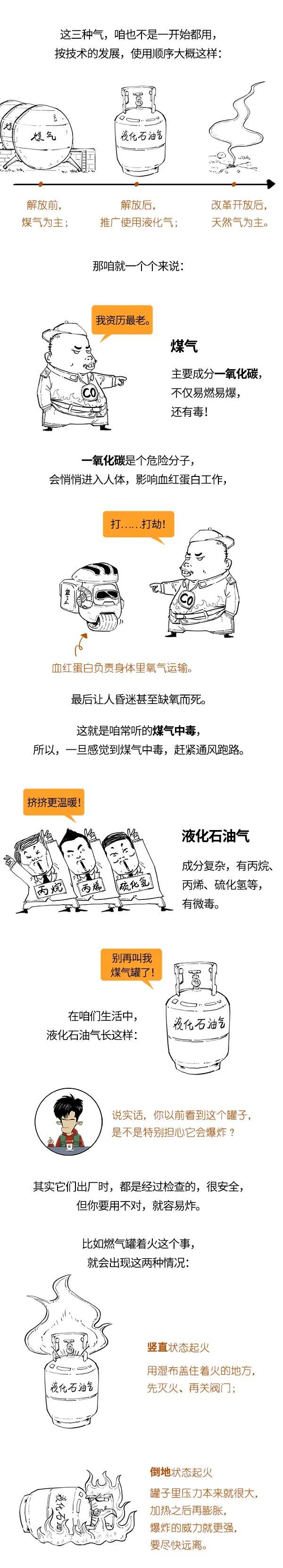 微信圖片_20211115095215.jpg