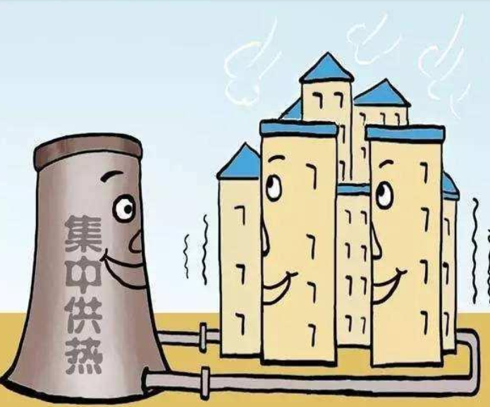 國(guó)內(nèi)采暖方式的演變過(guò)程：壁掛爐采暖或成為性價(jià)比最高的方式_韓國(guó)大宇壁掛爐