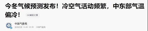 微信圖片_20211117115741.jpg