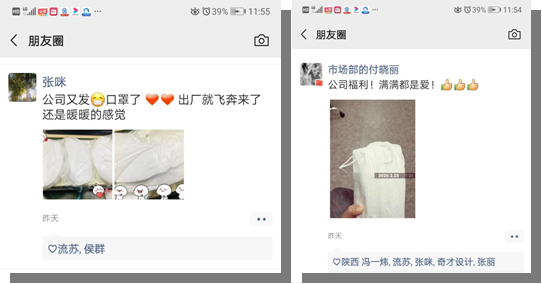 5555555555555555555.png