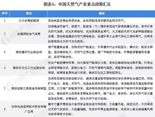 微信圖片_20211129094016.jpg