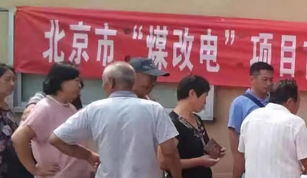 空氣源熱泵采暖用電量很高是什么原因空氣能熱泵供暖費電嗎_空氣能熱泵供暖設(shè)備價格