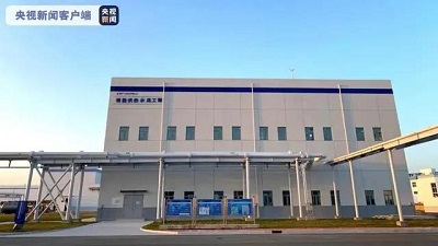 全國(guó)首個(gè)“零碳”供暖城市落戶山東_壁掛爐不工作