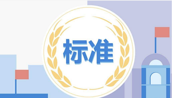 政策|2020年4月清潔供暖相關(guān)政策匯總_法羅力壁掛爐故障