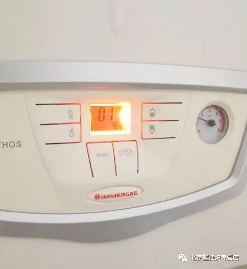 依瑪壁掛爐頻繁掉水壓原因_壁掛爐泵