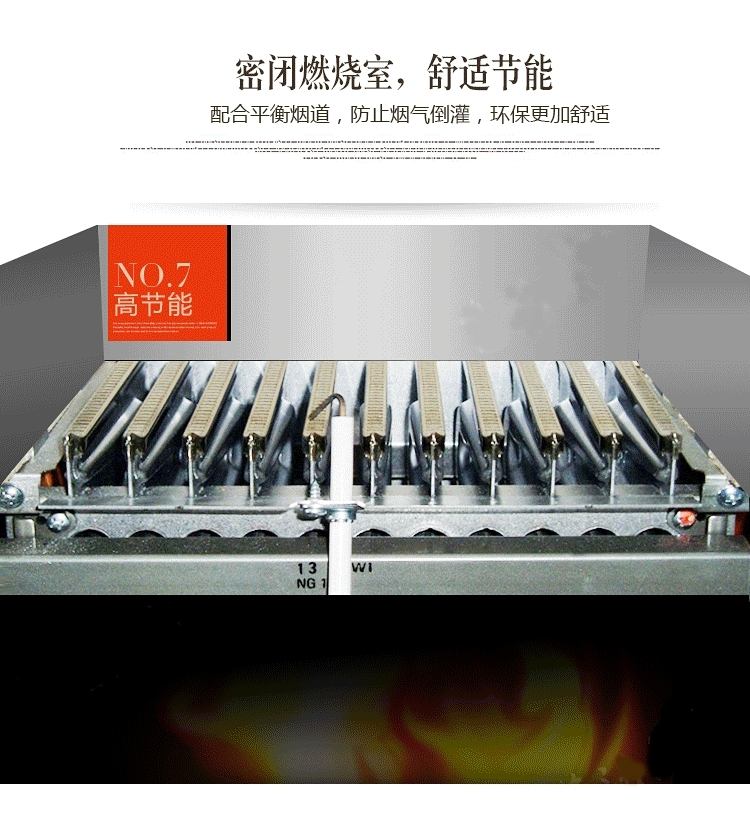 依瑪壁掛爐常見(jiàn)故障要如何修_英國(guó)八喜壁掛爐怎么樣