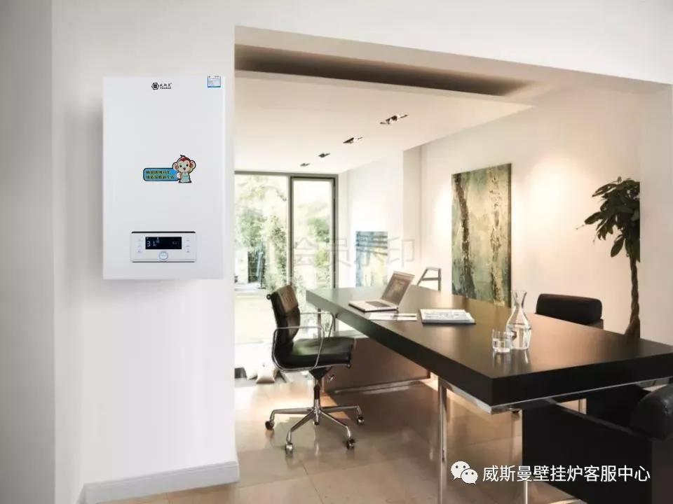 天然氣壓力的高與低對(duì)燃?xì)獗趻鞝t有什么影響？_萬家樂壁掛爐怎么樣