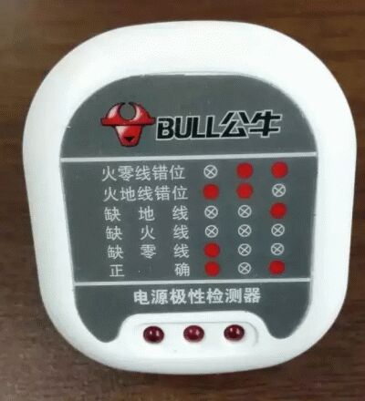 依瑪壁掛爐電源線插頭連接及補(bǔ)水操作說(shuō)明。_菲斯曼燃?xì)獗趻鞝t
