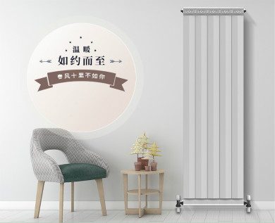 集中供暖是選擇鋼制還是銅鋁復(fù)合的好？_二手暖氣片回收