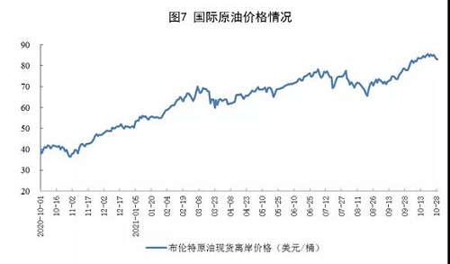 微信圖片_20211117083502.jpg