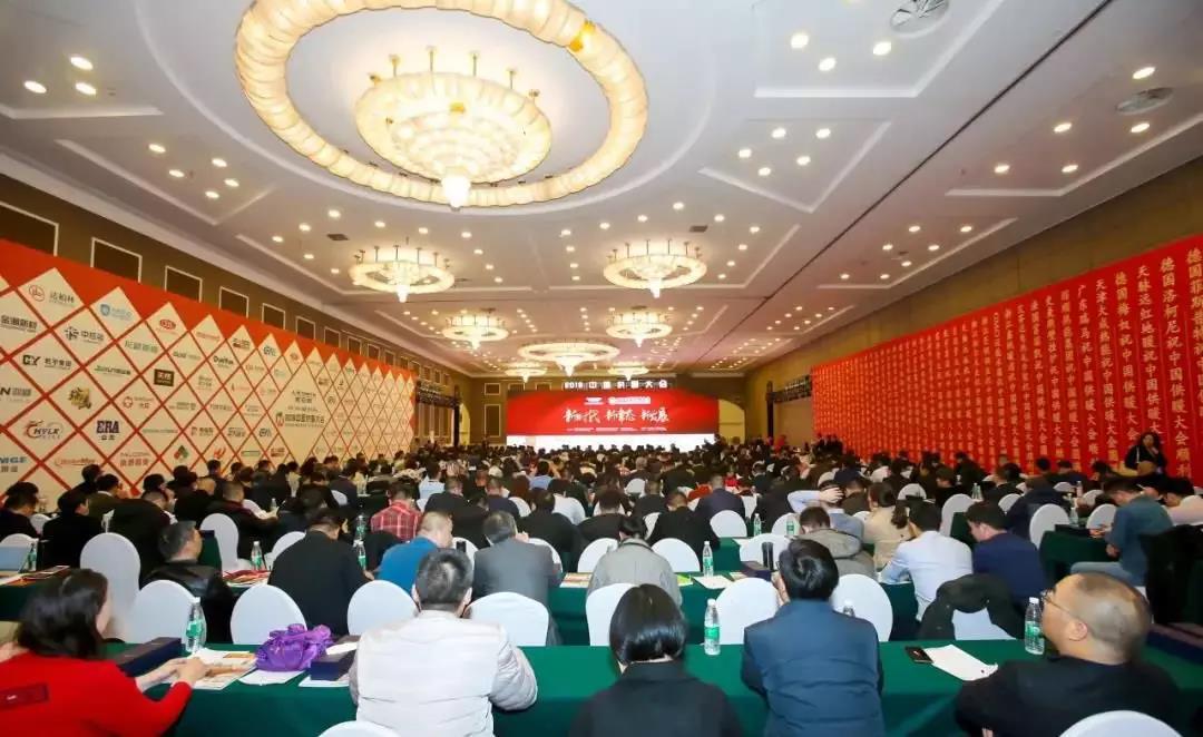 昊森熱能榮獲民族品牌100強 讓世界知道中國智造_德國威能壁掛爐價格
