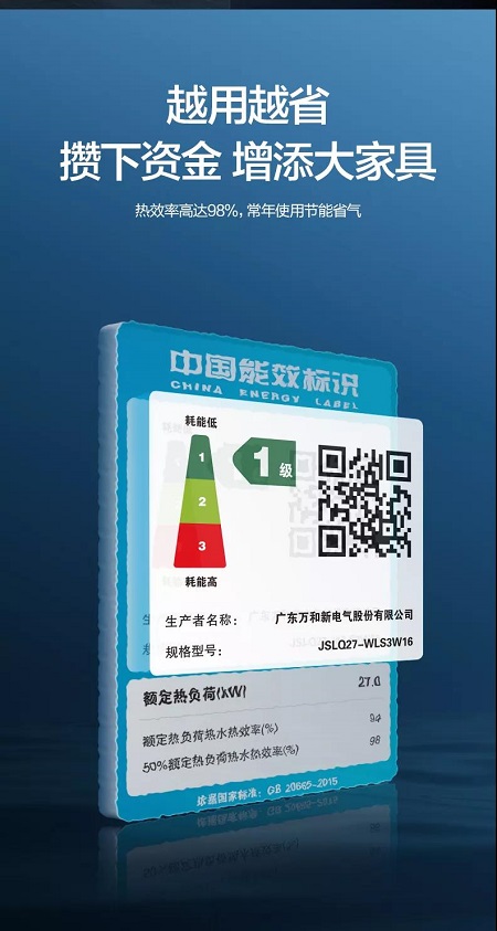 微信圖片_20211209090832.jpg