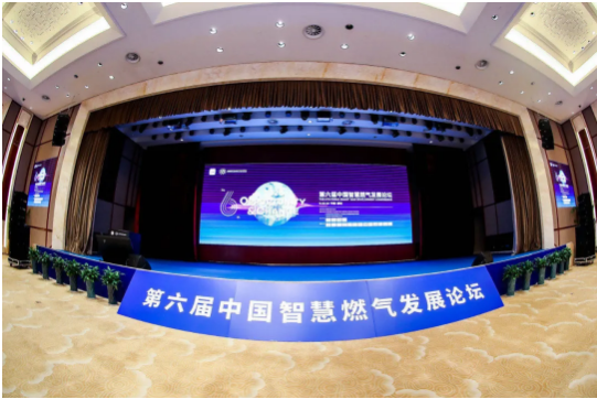 智慧物聯(lián)，慶東納碧安壁掛爐遠程控制系統(tǒng)亮相_壁掛爐夏天