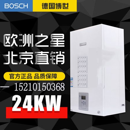 博世燃?xì)獗趻鞝t使用注意說(shuō)明_燃?xì)獗趻鞝t排行榜