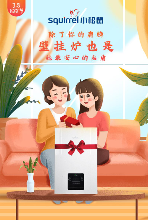 春季保養(yǎng)好時(shí)機(jī)，讓燃?xì)獗趻鞝t煥然一新_e3壁掛爐