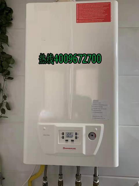 強(qiáng)對流雨水天氣來襲，你家的依瑪壁掛爐還好嗎_燃?xì)獗趻鞝t哪個(gè)品牌好