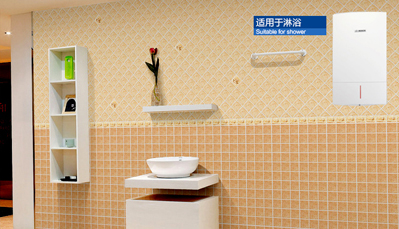 博世壁掛爐頻繁啟動(dòng)是哪里的原因_壁掛爐e3故障