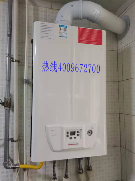 朝內(nèi)南小街依瑪壁掛爐安裝實(shí)例_貝爾塔燃?xì)獗趻鞝t怎么樣