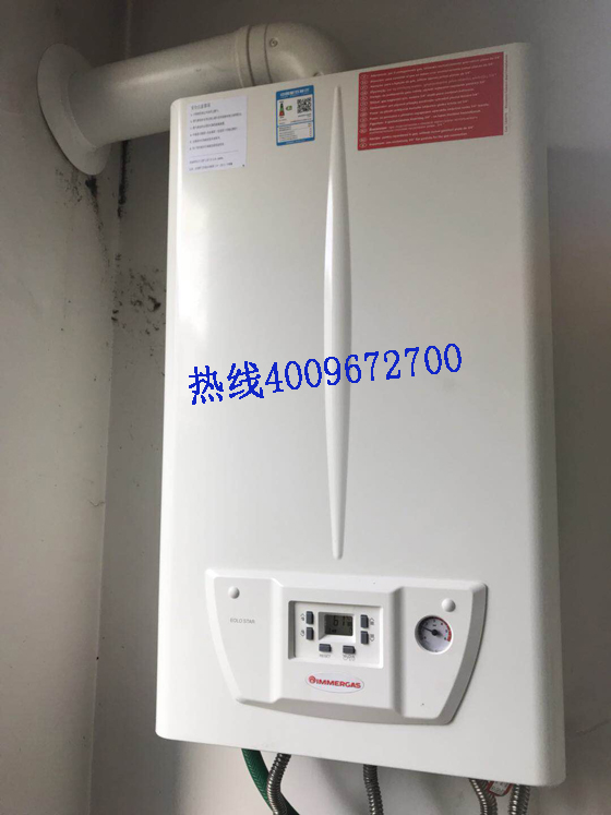 裝熱水器還是依瑪壁掛爐？看完這篇就懂了！_sime壁掛爐售后維修