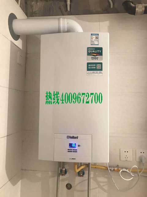 威能壁掛爐標(biāo)準(zhǔn)煙管的安裝