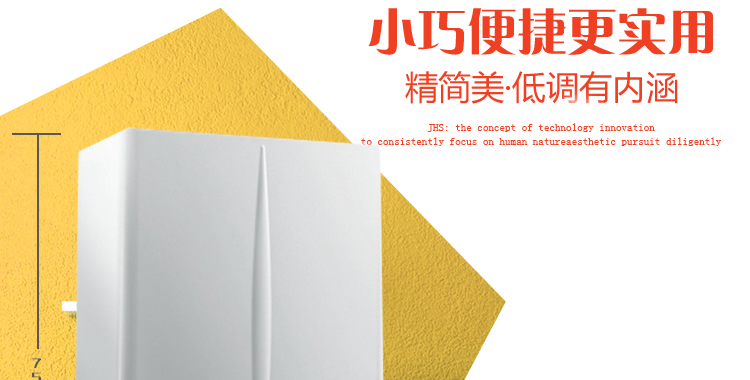 依瑪壁掛爐能用多少年_壁掛爐怎么拆