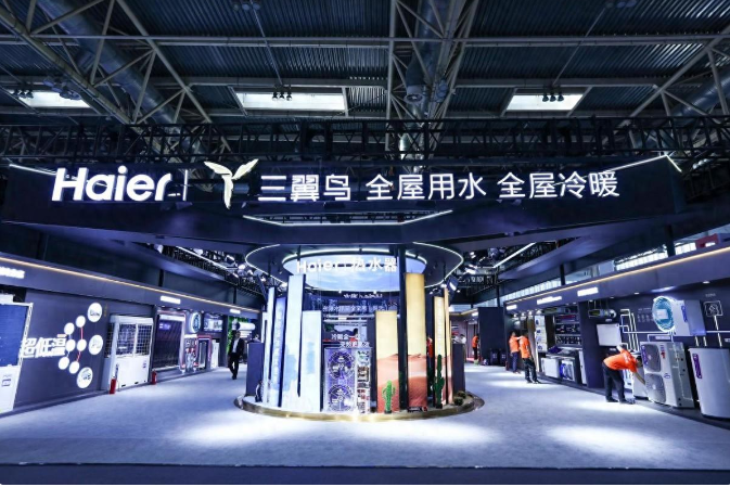 巴巴傳媒訊：2024供熱展：三翼鳥暖通一站式多能源方案引領(lǐng)場景革新_博世天然氣壁掛爐