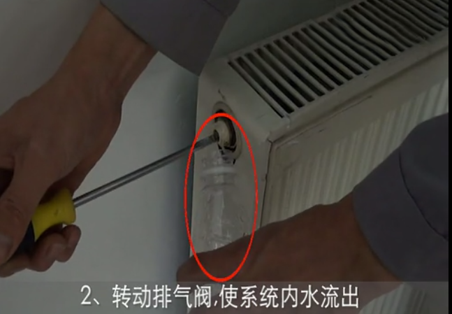 順義菲斯曼壁掛爐安裝調試步驟