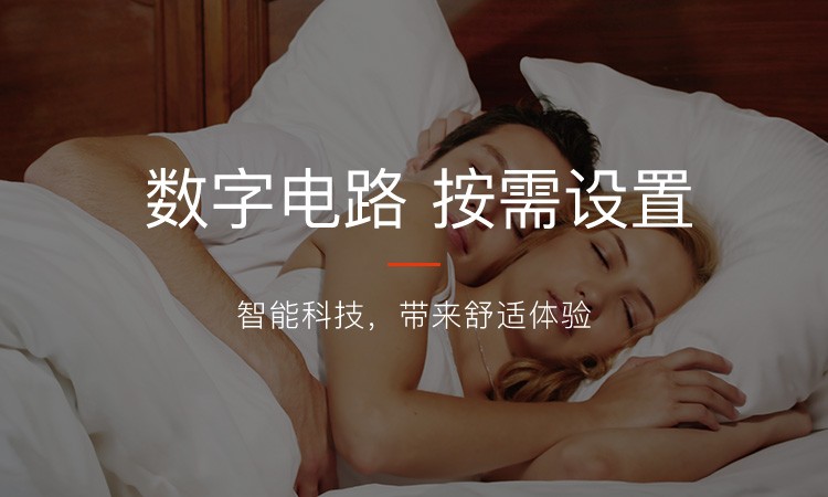 依瑪塔羅斯TALOS國產(chǎn)壁掛爐