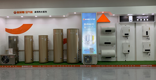 空氣能熱水器好不好，是如何判斷？_空氣能空調(diào)怎么開最省電