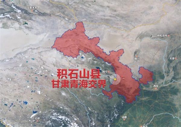甘肅6.2級地震！四季沐歌第一時間緊急出動_歐必特空氣能售后維修電話