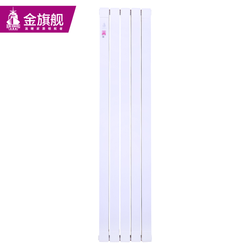 暖氣片供暖管道熱焊接優(yōu)點和應(yīng)用_暖氣片銅鋁和鋼制哪個好