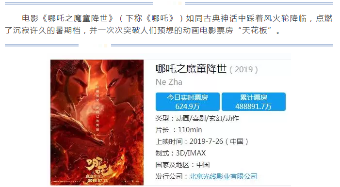 菲斯頓｜“我命由我不由天”，創(chuàng)新是推動(dòng)發(fā)展的關(guān)鍵_德國(guó)貝爾壁掛爐