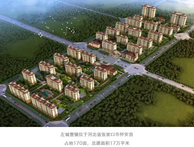 慶東納碧安案例賞析 ∣ 因?yàn)閷Ｗ?所以成就_sime壁掛爐售后維修