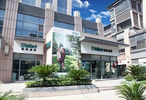 威能壁掛爐在冬季室溫設(shè)置多少度最舒適？_山西壁掛爐