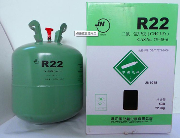 簡(jiǎn)單分析空氣能各制冷劑的特點(diǎn)及用途_豪客太陽(yáng)能熱水器售后電話