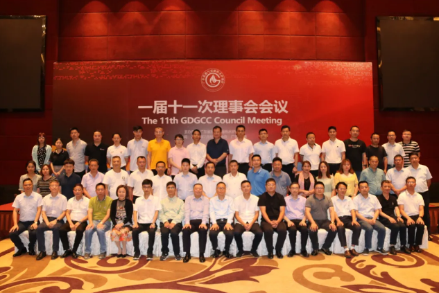 廣東省燃?xì)獠膳療崴疇t商會一屆十一次理事會（擴大）會議在順德喜來登酒店召開_壁掛爐補水閥示意圖