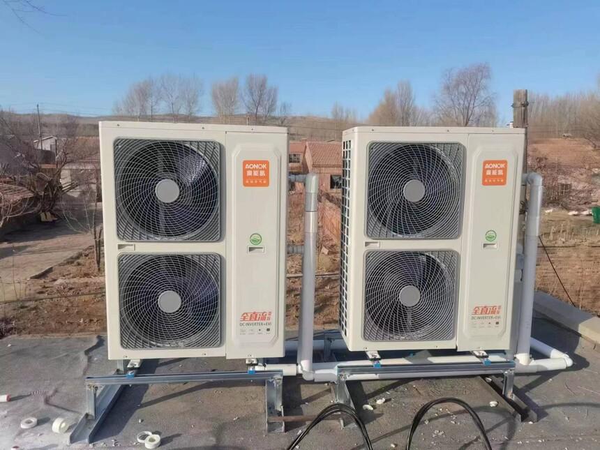 空氣能一天要多少度電_八喜壁掛爐百度百科