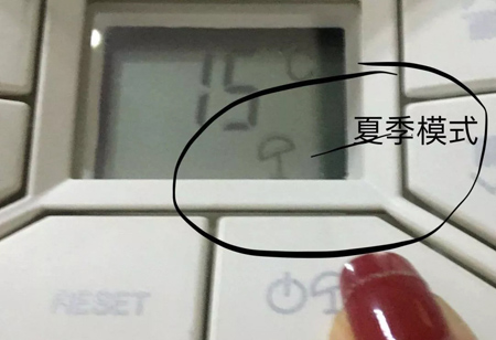 依瑪壁掛爐故障代碼大全