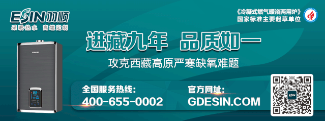 羽順熱能陳群：6年堅守助學(xué)情 靜待花開碩果盈_壁掛爐使用