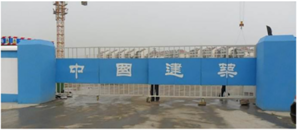 中國建筑工地空氣能熱水工程_格力空氣能地暖空調(diào)一體機好不好