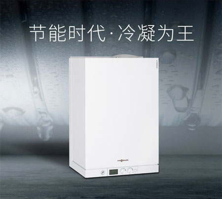 菲斯曼壁掛爐使用常見故障_燃氣壁掛爐配件