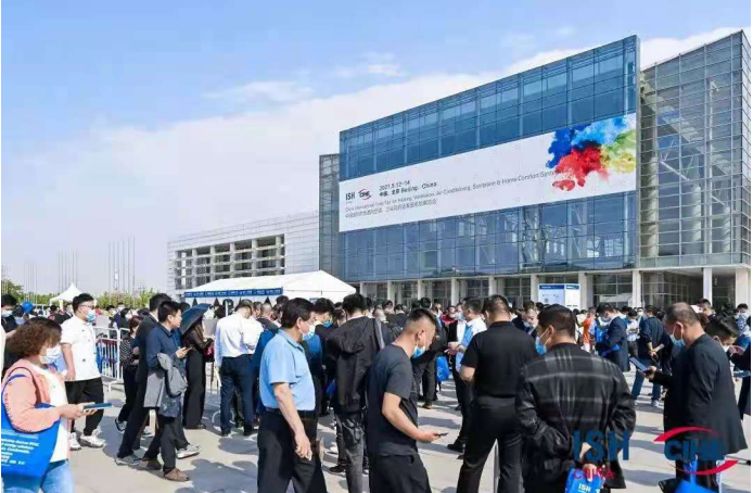 “‘菲思盾’壁掛爐北京暖通展華麗蛻變——品牌升級再攀高峰”_壁掛爐ep