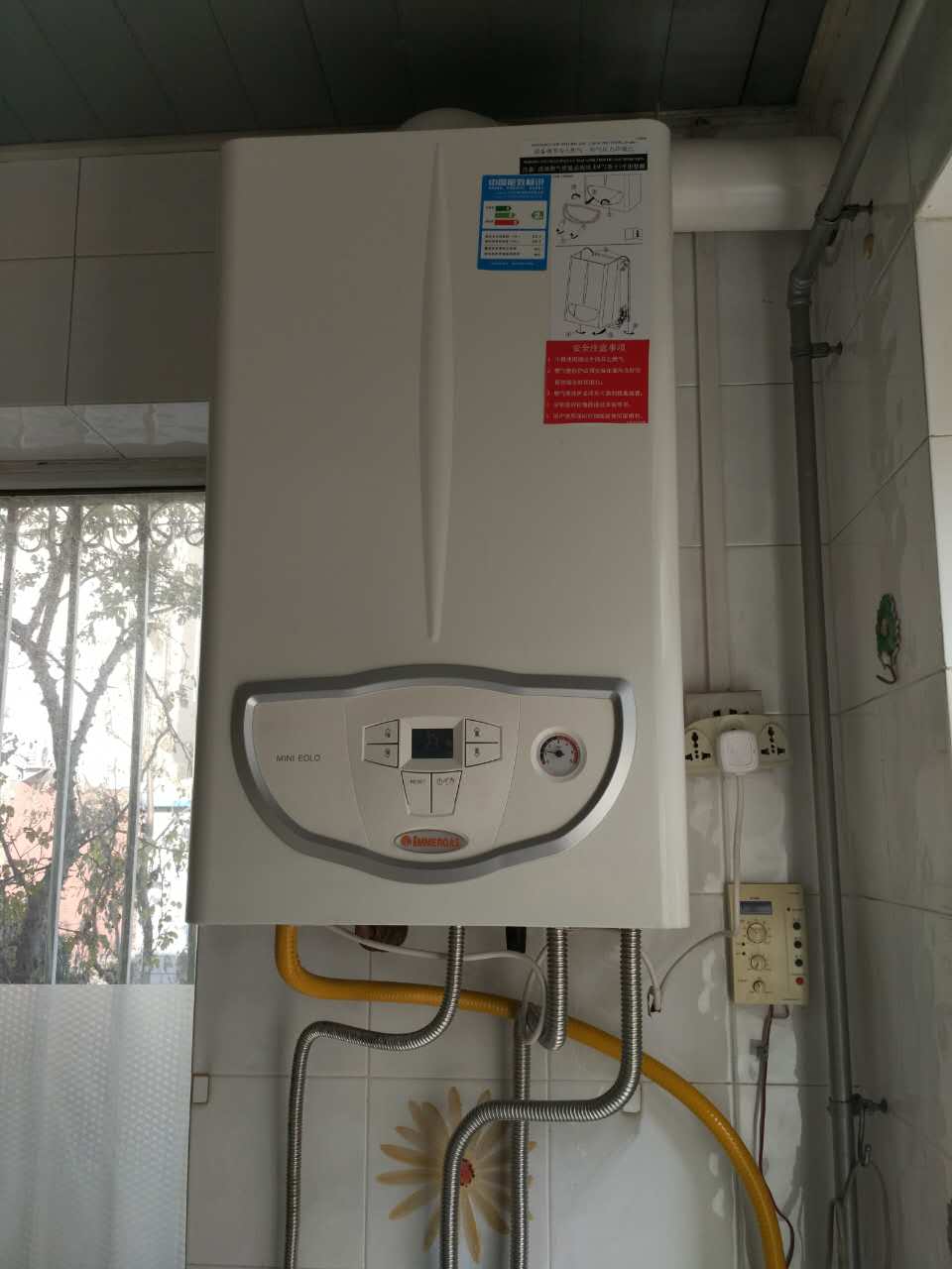 雙橋雙旭花園依瑪壁掛爐銷售安裝案例_天然氣暖氣壁掛爐