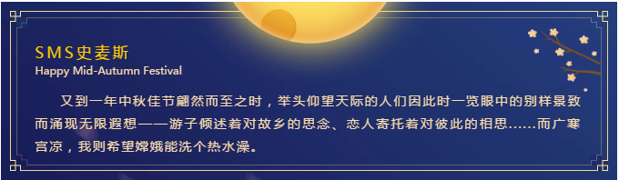 史麥斯燃氣熱水器：一水恒溫，換此刻溫暖_威能壁掛爐維修售后電話