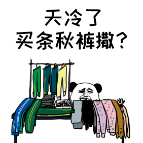 同樣是取暖設(shè)備，石墨烯電暖器還真就是有區(qū)別_啥牌子空氣能質(zhì)量好又省電