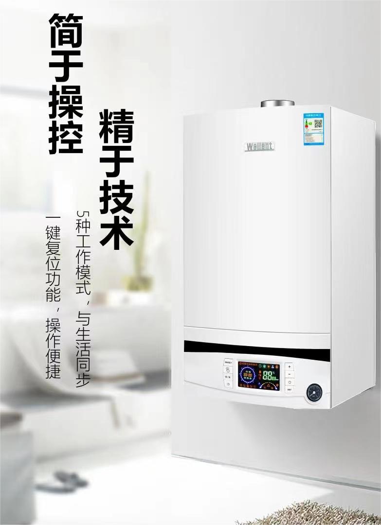 11月2日早安圖.jpg