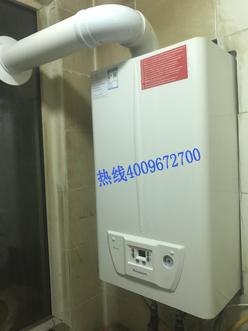 龍錦苑依瑪艾羅之星壁掛爐銷(xiāo)售安裝案例_燃?xì)獗趻鞝t排名
