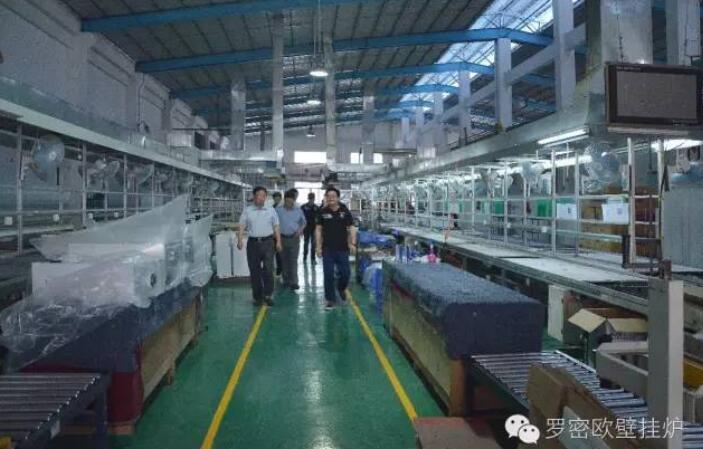 壁掛爐技術(shù)哪家強(qiáng)？羽順羅密歐跟你來(lái)嘮嗑！_壁掛爐維修手冊(cè)