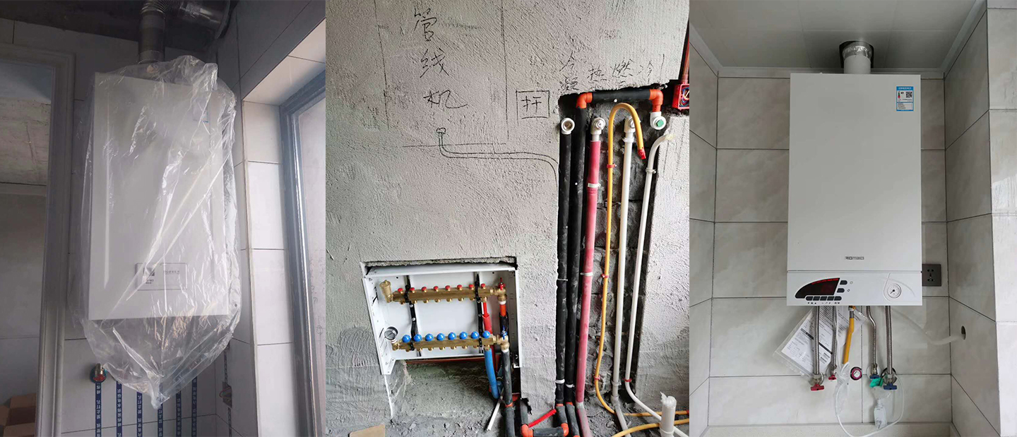羅密歐壁掛爐.jpg