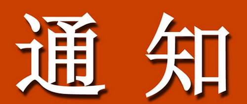 太原清徐縣：繼續(xù)實(shí)行煤改氣補(bǔ)貼，最高2865元_電熱壁掛爐